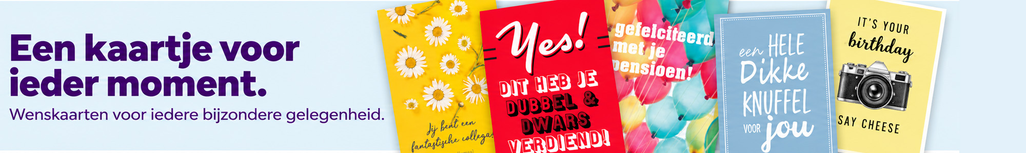 banner Compliment